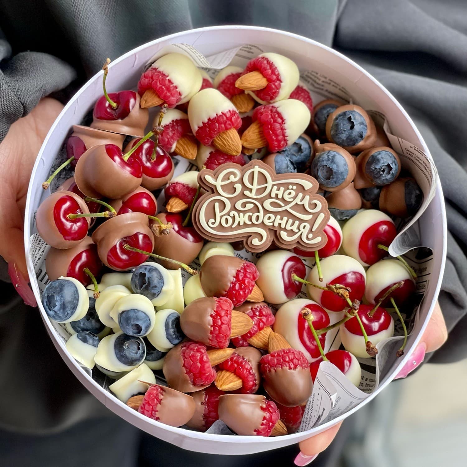 Ягоды в шоколаде 'Berry Lux'
